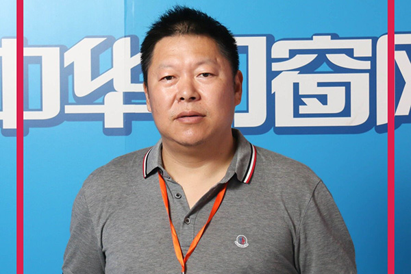 中華門窗網(wǎng)